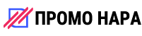 ИП Мешканцов Николай Михайлович - Город Городское поселение Наро-Фоминск logo-promo-nara-header.png