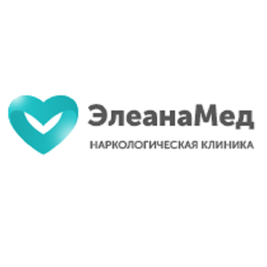 Наркологическая клиника в Наро-Фоминске «Элеана Мед» - Город Наро-Фоминск Logo2.png
